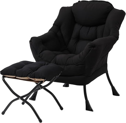 Welnow Lazy Chair with Ottoman, Modern Accent Chair with Armrests and a Side by LifeGetsBetterWithWelnow
