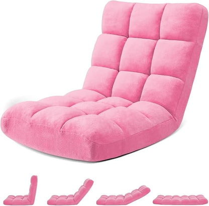 Folding Floor Gaming Chair 14-Poistion Cushioned Adjustable Floor Lazy Sofa by Avocahom