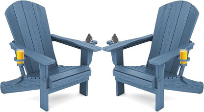 SERWALL Folding Adirondack Chair, HDPE Adirondack Chairs Set of 2, Plastic by SERWALL