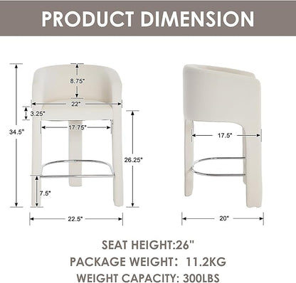 HNY Modern Counter Height Bar Stools Set of 4, 26”H Barrel Counter Stools - Image 2