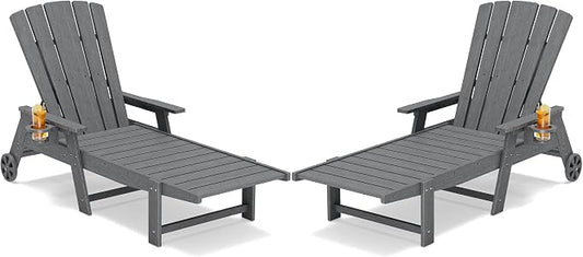 Outdoor Lounge Chair Set of 2, HDPE 4-Position Adjustable Chaise Lounge Outdoor by Unknown