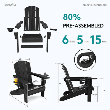 SERWALL HDPE Folding Adirondack Chair - Image 7