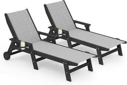 SERWALL Textilene Patio Chaise Lounge Chair Set of 2 by SERWALL