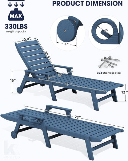 KINGYES HDPE Lounge Chair Outdoor Set of 2, Patio Chaise Lounge Recliner - Image 2