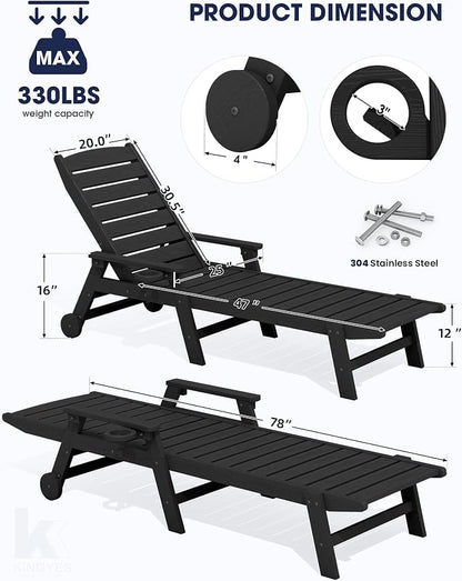 KINGYES HDPE Lounge Chair Outdoor Set of 4, Patio Chaise Lounge Recliner - Image 2