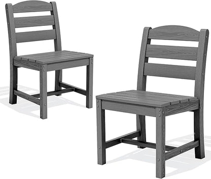 SERWALL Outdoor Armless Dining Chairs Set of 2, All-Weather HDPE Patio Chair by SERWALL