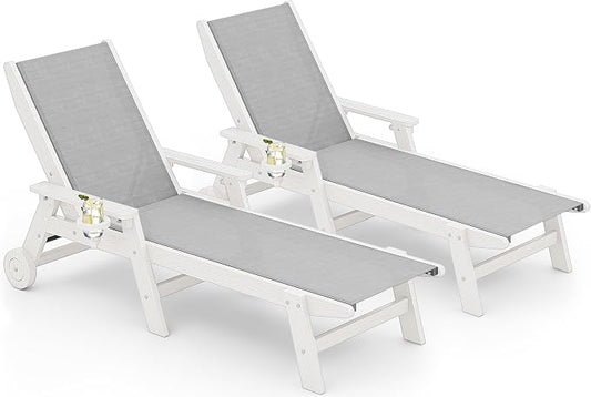 SERWALL Textilene Patio Chaise Lounge Chair Set of 2, 5 Positions Outdoor by SERWALL
