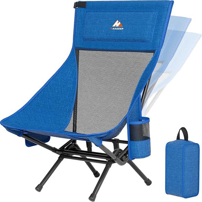 Armless Rocking Camping Chair for Adults, Portable Folding Outdoor Rocker by HAAGEEP