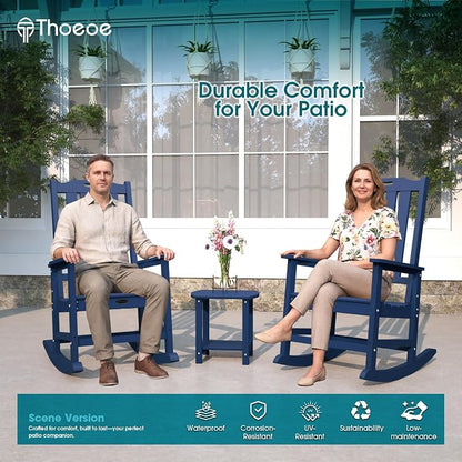 THOEOE Oversized Rocking Chair Set of 8, Outdoor Rocking Chair - Image 2
