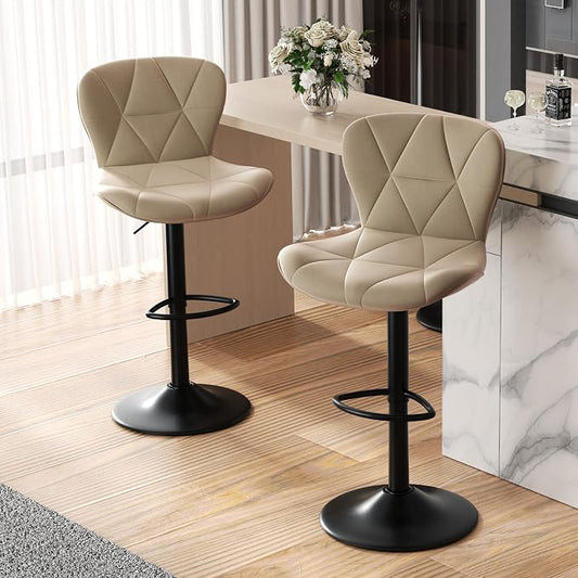 Nalupatio Modern Bar Stools Set of 2, Adjustable Faux Leather Upholstered by Nalupatio