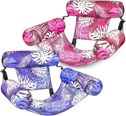 SLOOSH Inflatable Pool Floats Adult, 2 Packs Floating Lounge Chairs, Blow up by Sloosh
