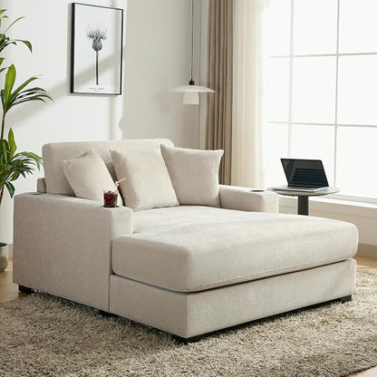 Merax Modern 55" Chaise Lounge by Merax